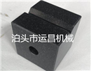 大理石方箱-花岗石方箱-铸铁方箱