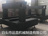 大理石构件-花岗石构件-大理石量具