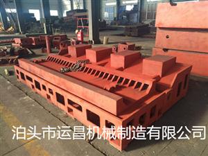 大型铸件-大型铸件定做-机床铸件