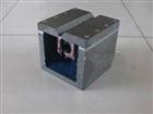 磁性方箱-磁性方筒-磁性方箱