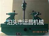 齿轮跳动仪-齿轮跳动检查仪-测微仪